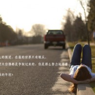 香澳六开彩开奖结果走势图
